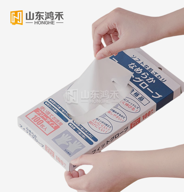 LDPE Box Disposable Gloves